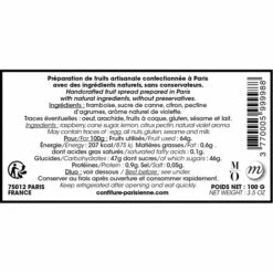 Coffret Duo De Confitures Musée D'Orsay Châtaigne/poire - Framboise/violette 2 X 100grs - Pierre Bonnard - Confiture Parisienne -Domicile Art Magasin 58185 xl