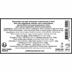 Coffret Duo De Confitures Musée D'Orsay Châtaigne/poire - Framboise/violette 2 X 100grs - Pierre Bonnard - Confiture Parisienne -Domicile Art Magasin 58186 xl