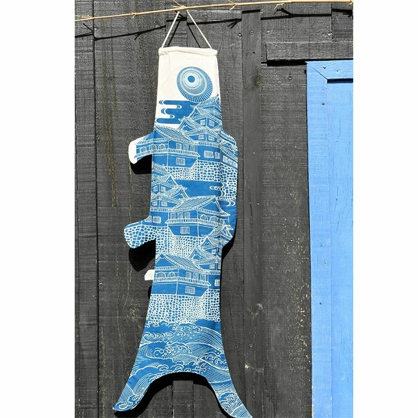 Koinobori Ôshiro Bleu - 100 X 35 Cm 4 Koinobori Ôshiro Bleu - 100 X 35 Cm – Image 2