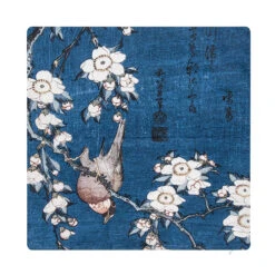 Housse De Coussin Katsushika Hokusai - Bouvreuil Et Cerisier - 40x40 Cm -Domicile Art Magasin 85632 xl