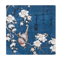 Housse De Coussin Katsushika Hokusai - Bouvreuil Et Cerisier - 40x40 Cm -Domicile Art Magasin 85633 xl